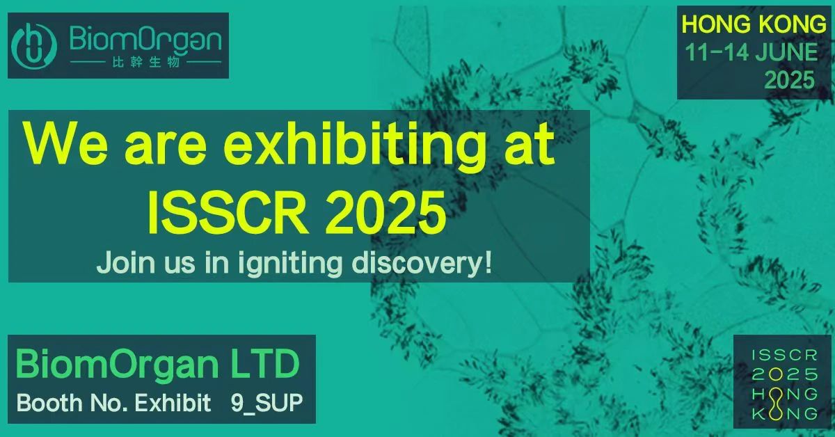 相约 ISSCR2025！